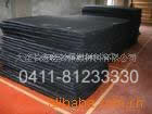 Blasting rubber sheet