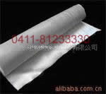 Dalian three anti-retardant fabric, flame retardant fireproof, fireproof Liaoning, three anti-cloth i