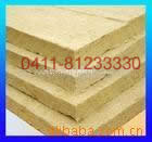 Mechanisms wool board, high density rock wool board, rock wool board plus foil veneer