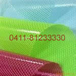 PVC yellow transparent mesh tarpaulin, PE color transparent mesh network folder