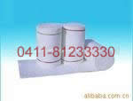 Aluminum needle felt, aluminum silicate fiber felt, needle felt ceramic aluminum silicate, aluminum p