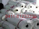 Supply of glass fiber cloth, plastic surgery side cloth, glass cloth, fiberglass cloth