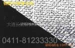 Clip wire asbestos rubber sheet, asbestos rubber sheet Dalia