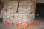 Refractory pure asbestos, asbestos white, white asbestos