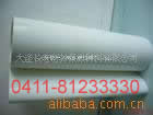 Food conveyor belts, food grade conveyor belt, silicone conveyor