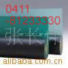 Anti-static rubber sheet, PVC anti-static rubber sheet, anti-static mat, floor mat, rubber sheet