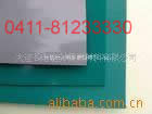 Anti-static mat, anti-static mat, anti-static mats, anti-static rubber sheet