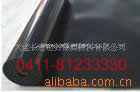 Dalian EPDM rubber sheet, EPDM waterproofing membrane, Dalian Rubber Sheet