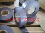Rubber magnetic stripe, magnetic rubber