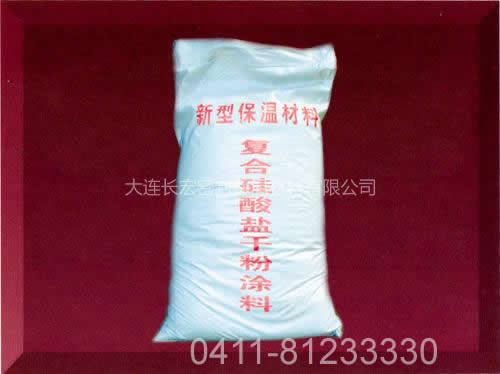 复合硅酸盐干粉涂料