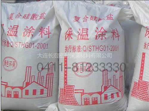 硅酸盐保温涂料