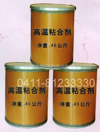 高温粘合剂