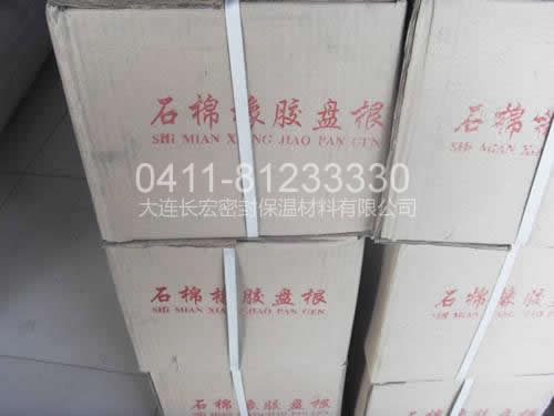 石棉橡胶盘根