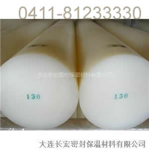 1010尼龙棒